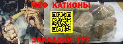 гашиш Обь