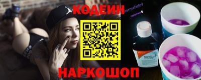 mdpv Нягань