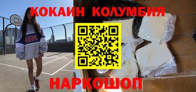 прущая мука Обнинск