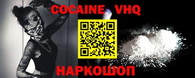 прущая мука Обнинск