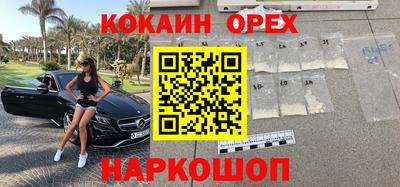 mdpv Нягань