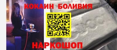 прущая мука Обнинск