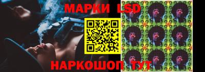mdpv Нягань