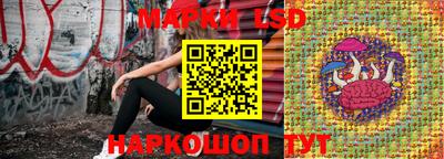 прущая мука Обнинск