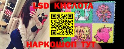 прущая мука Обнинск