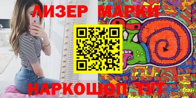 mdpv Нягань