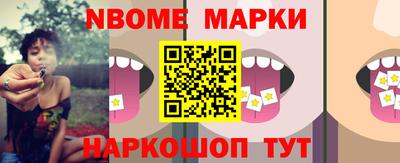 прущая мука Обнинск