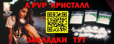 гашиш Обь