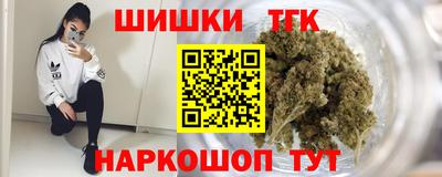 гашиш Обь