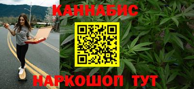 прущая мука Обнинск