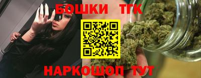 mdpv Нягань