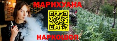прущая мука Обнинск