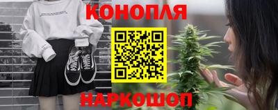 прущая мука Обнинск
