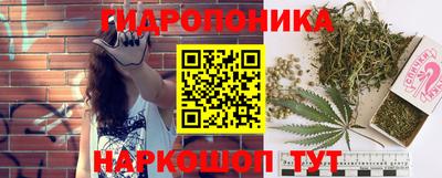 mdpv Нягань