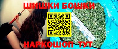 прущая мука Обнинск