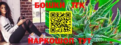 прущая мука Обнинск
