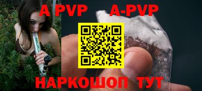 mdpv Нягань