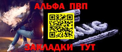 mdpv Нягань
