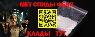 гашиш Обь