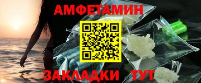 mdpv Нягань
