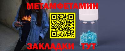 mdpv Нягань
