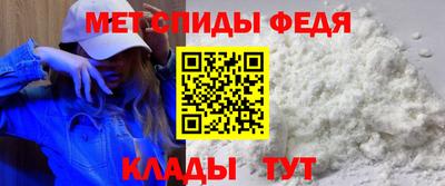 прущая мука Обнинск