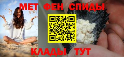 mdpv Нягань