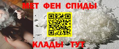 mdpv Нягань