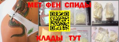 прущая мука Обнинск