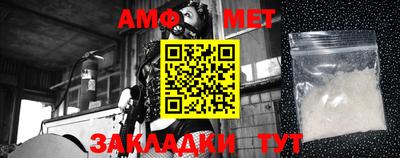 прущая мука Обнинск