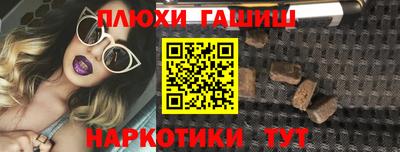 mdpv Нягань