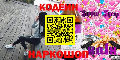 прущая мука Обнинск