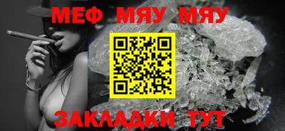 гашиш Обь