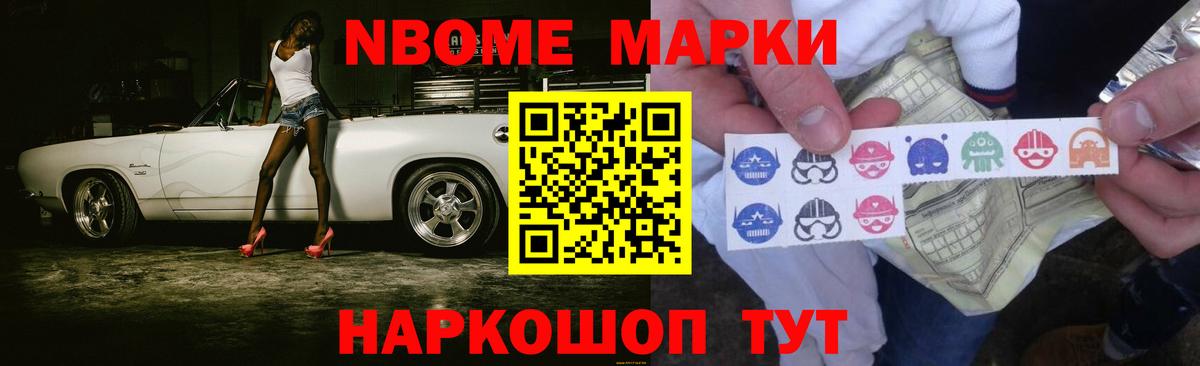 Лсд 25 экстази кислота  LSD-25 экстази кислота  Таганрог  Лсд 25 экстази  Вход с VPN 